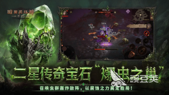 2026全球榜单合集4游戏手机版before_2：最好玩的手游分享