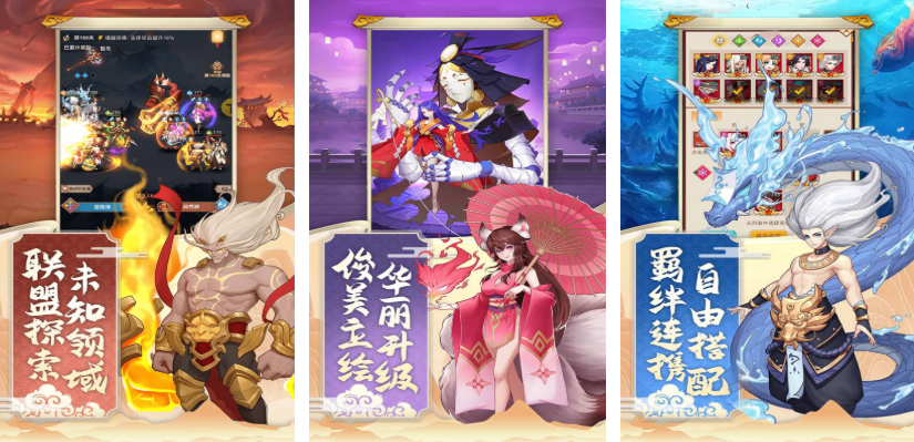 2026最耐玩的神魔游戏介绍