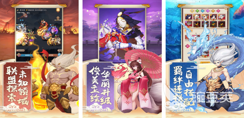 2026最经典的神魔游戏分享 人气高、玩法丰富、长线可玩的神魔题材游戏手机版合集截图