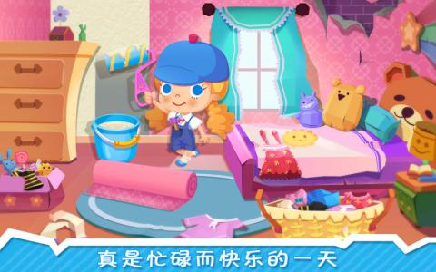糖糖所有的游戏合辑分享 2026受欢迎的糖糖系列的游戏有哪几款截图