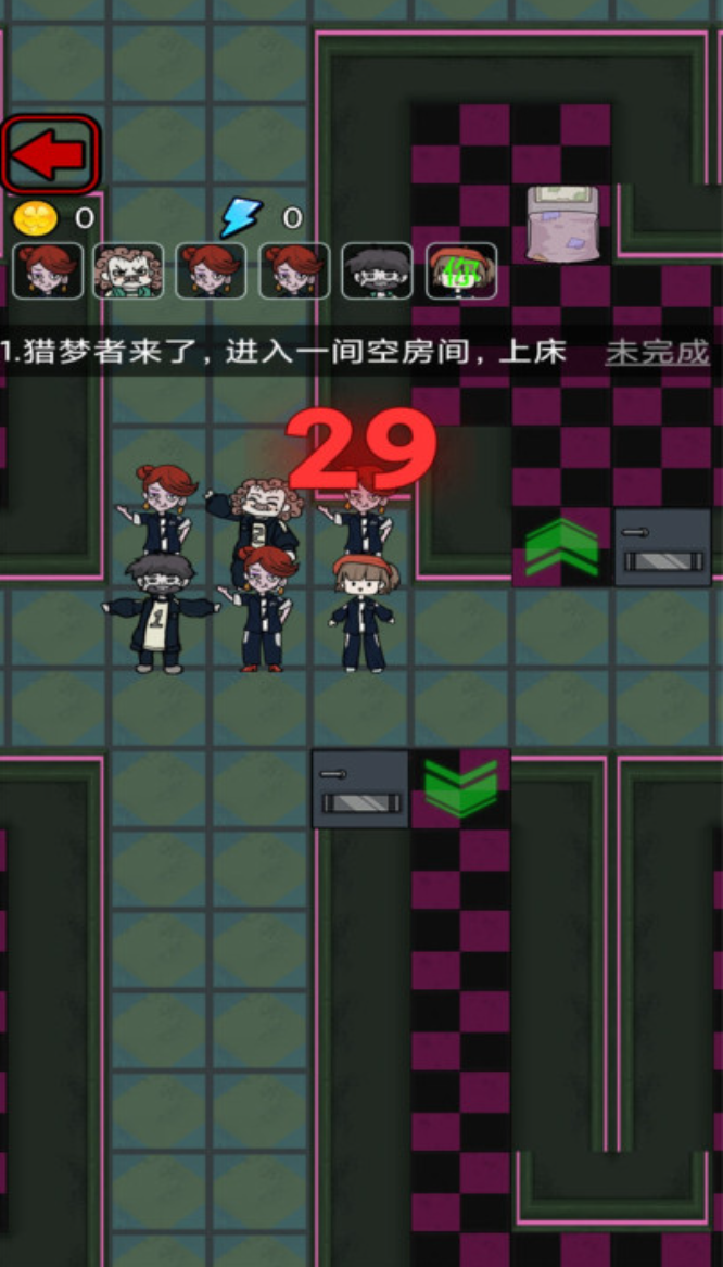 梦魇游戏分享 2026火爆的的梦魇游戏榜单截图