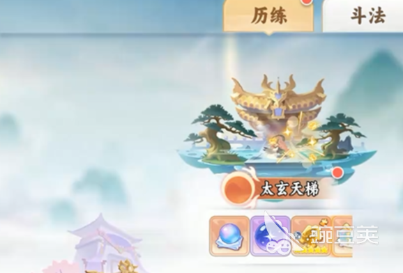 遮天帝路争锋彩蛋触发条件 遮天帝路争锋隐藏彩蛋解锁方法全教程截图