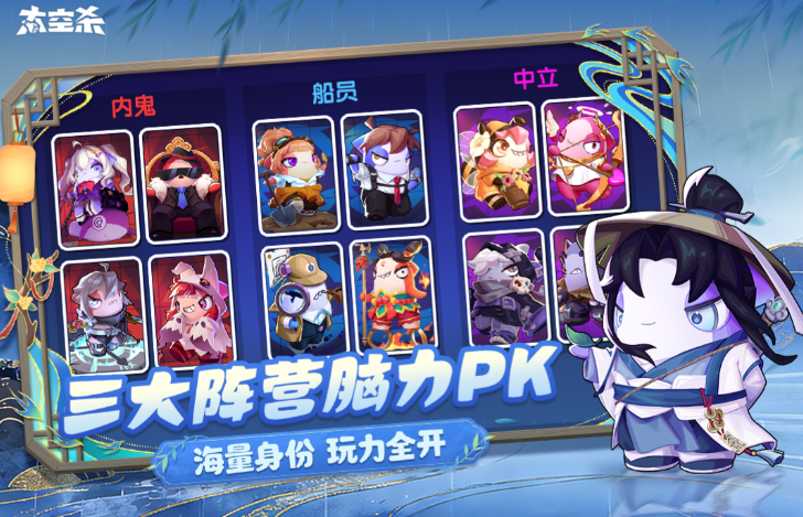 趣味小游戏去哪里下载