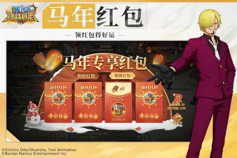2026火爆的pk最过瘾的游戏手机版有哪几款 pk最厉害的游戏介绍截图