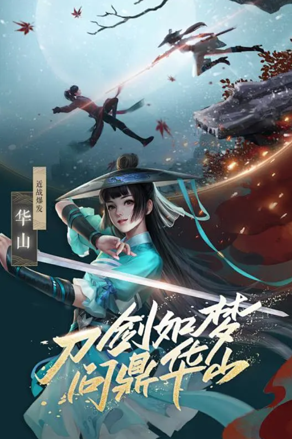 跑图游戏有哪几款分享 2026榜单3跑图游戏before_1截图