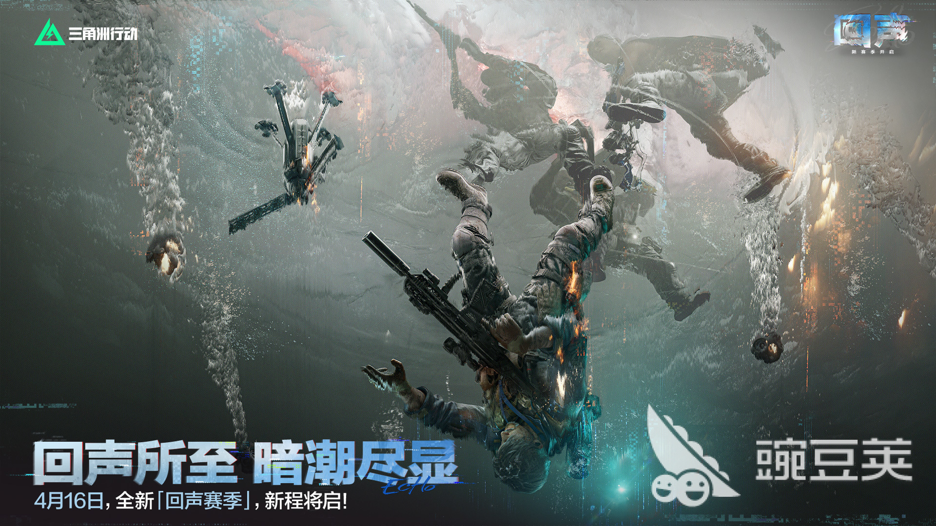 2026火爆的游戏手机版加速器实测：6大加速器对比与性能评测截图