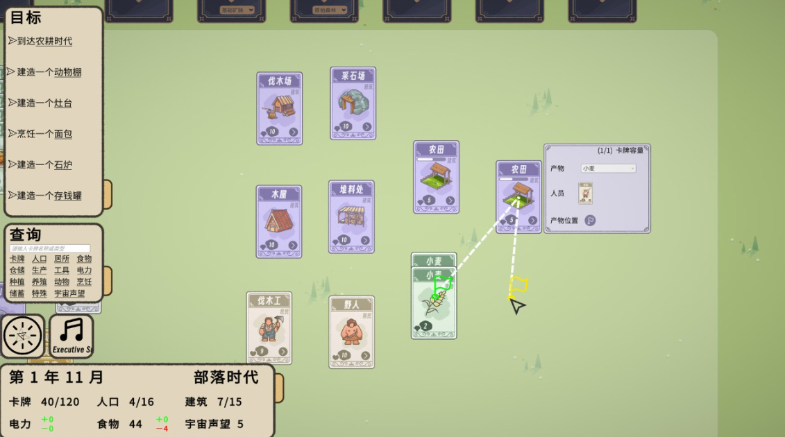 榜单0扑克牌游戏有哪几款 2026有趣的双人扑克牌游戏before_1截图