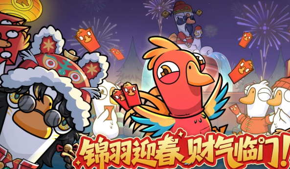 人气较高的派对游戏合集