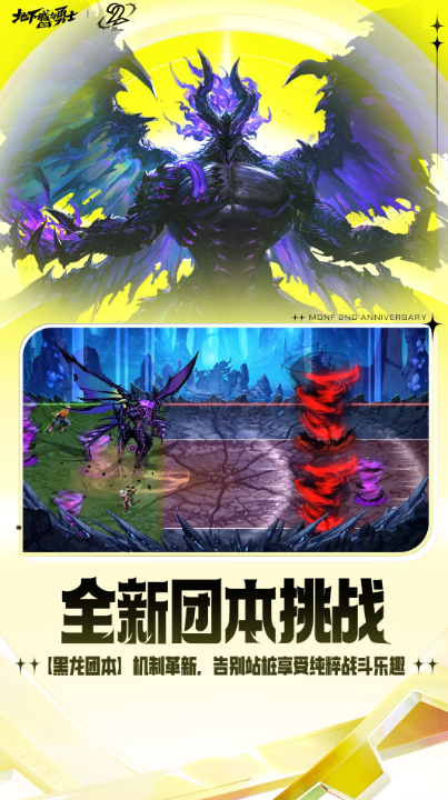 受人欢迎的韩国游戏有哪些