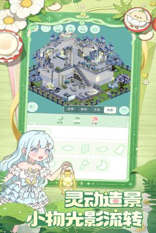 童话师好玩吗 童话师深度评测截图