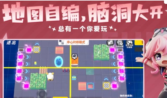 人气较高的派对游戏榜单 火爆的的派对游戏下载分享2026截图
