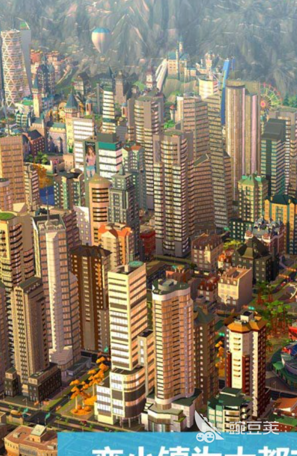 2026值得下载的城市建造类游戏分享 城市建造模拟游戏火爆的合集截图