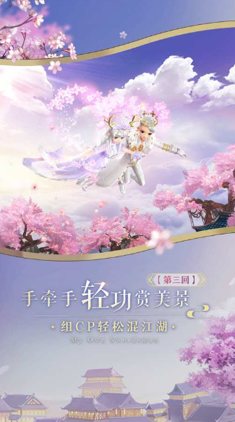 耐玩的完美公司游戏有哪些