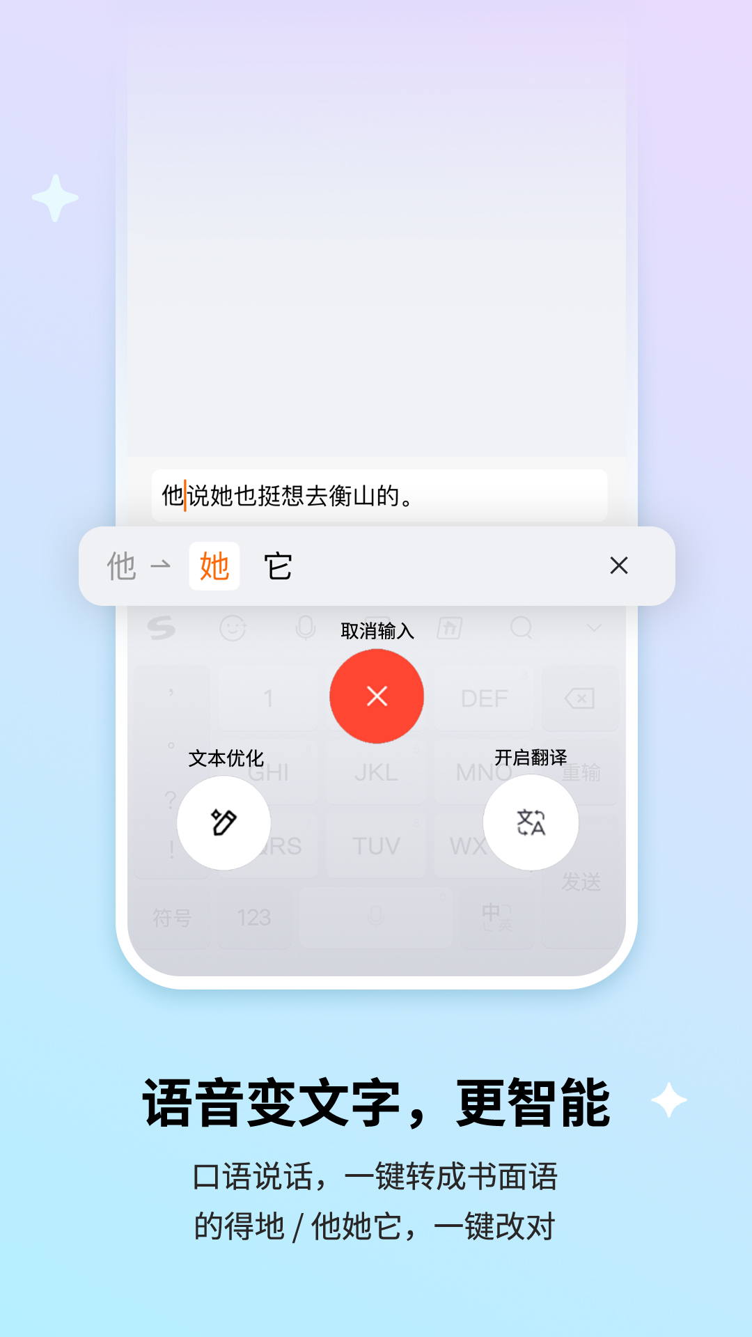 实用的系统工具有哪几款 好用的系统工具软件分享