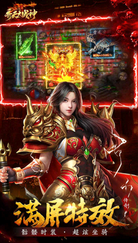 耐玩的战神游戏排行榜