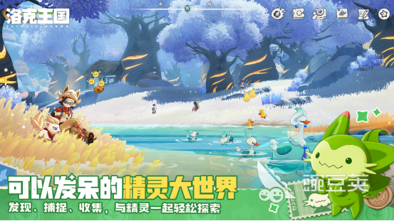 十款公认最强回合制游戏手机版分享 2026高人气回合制手游榜单合集截图
