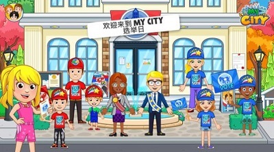 2026火爆的的小镇游戏有哪几款 受欢迎的小镇游戏介绍截图