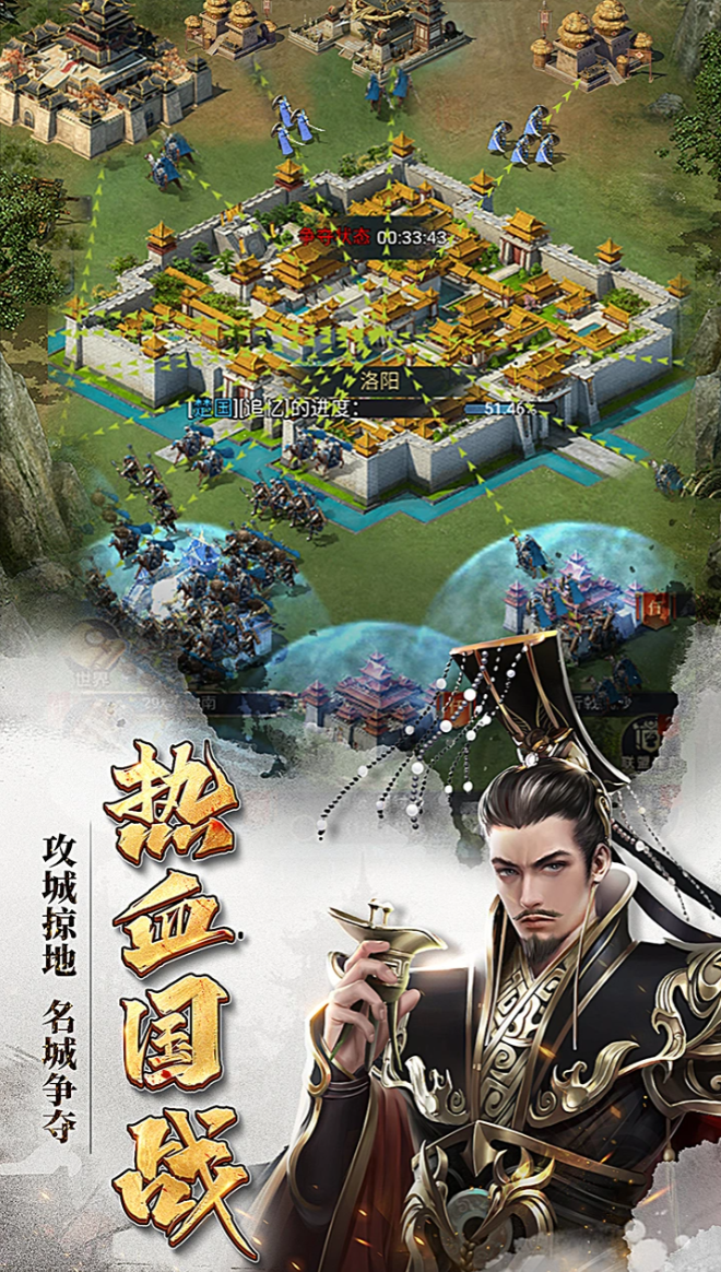 盛世游戏有哪几款 2026必玩的盛世游戏榜单截图