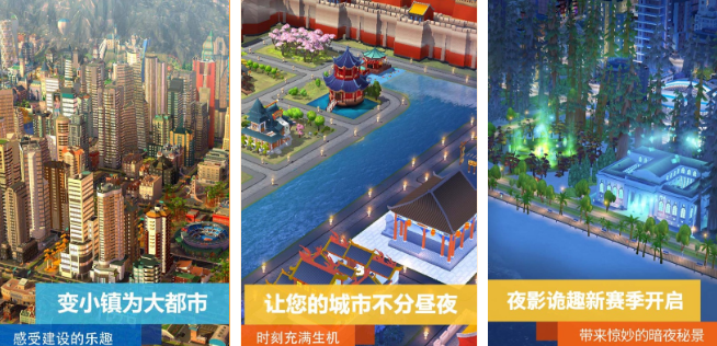 受欢迎的模拟游戏哪里下载