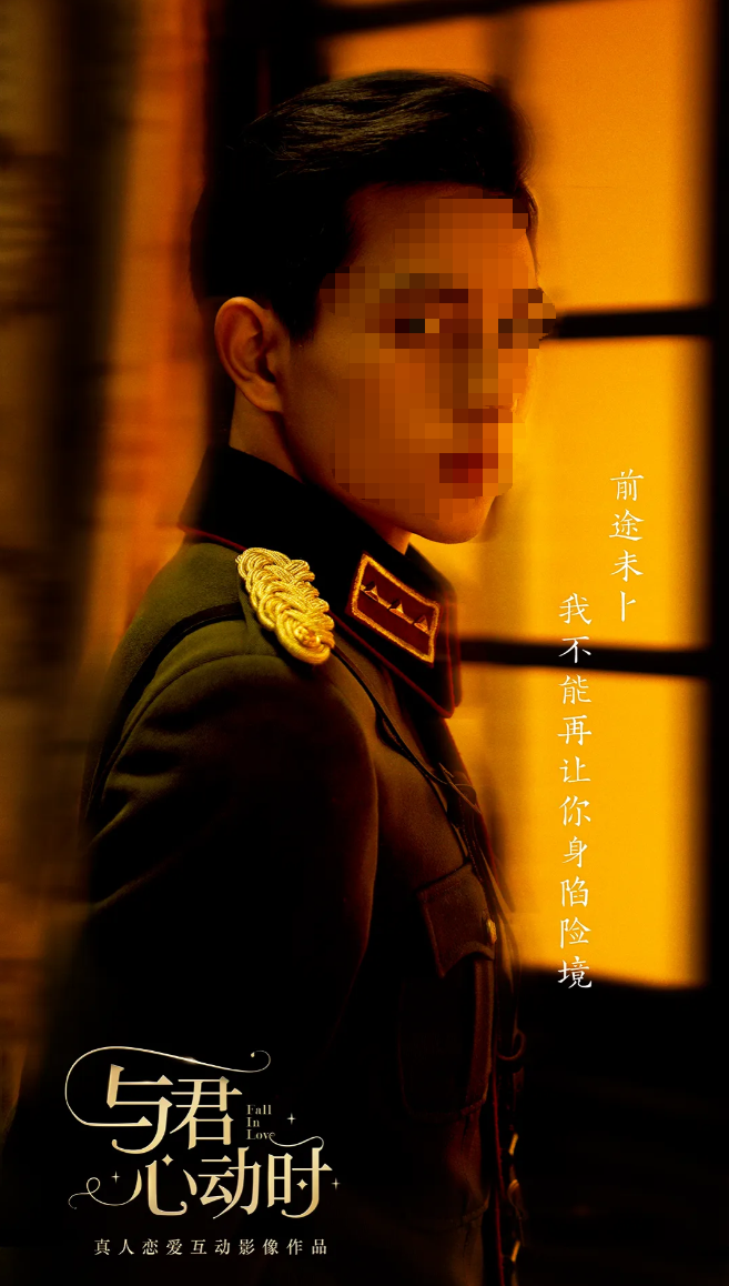 真人游戏角色扮演有哪几款 2026火爆的的角色扮演游戏榜单截图