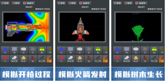 好玩的开放单机游戏有没有