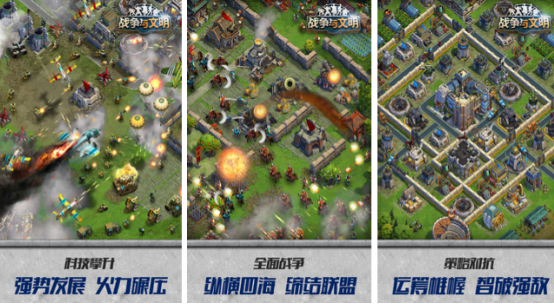 热门的欧美风slg类手游安卓有没有