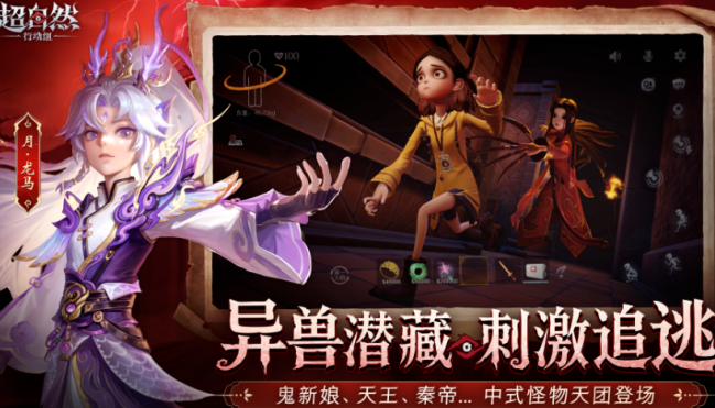 好玩的多人联机游戏哪里下载 2026有趣的多人互动游戏手机版排名截图