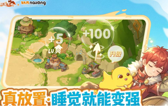 2026年好玩的正经游戏分享与下载指南截图