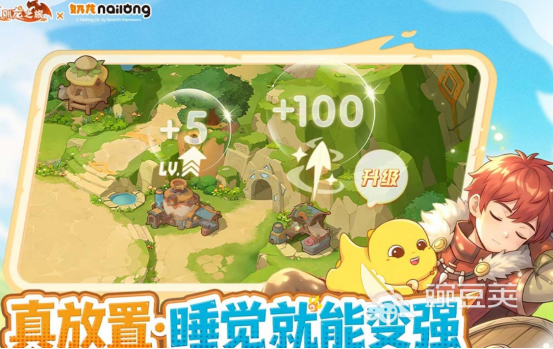 2026年好玩的正经游戏分享与下载指南