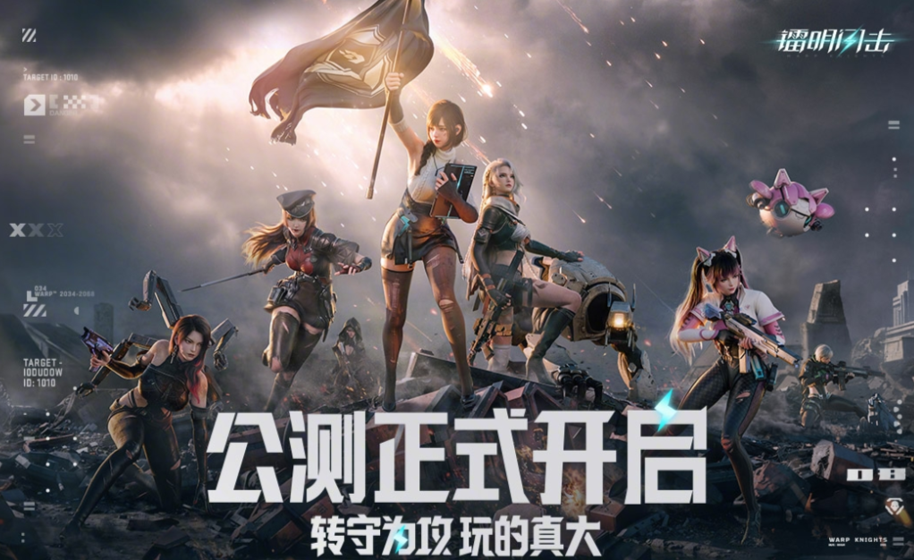 好玩的100种游戏有哪些