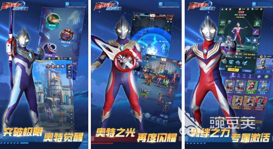 2026日本榜单合集4游戏手机版before_2:当下最好玩的日本手游分享