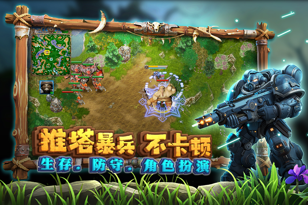 指尖魔兽上线时间揭晓 指尖魔兽开服日期与预约入口截图