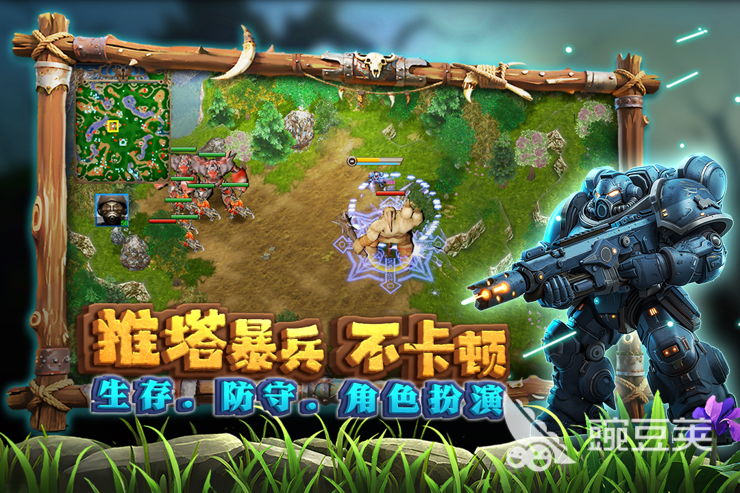指尖魔兽上线时间揭晓 指尖魔兽开服日期与预约入口截图