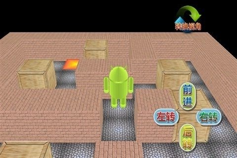 推箱子手游TOP5推荐 2026经典的推箱子游戏分享截图