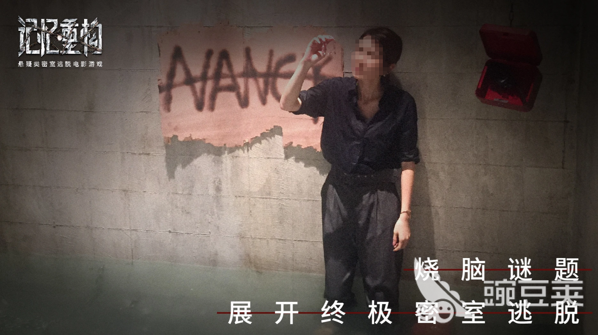 2026火爆的真人角色扮演游戏分享榜单