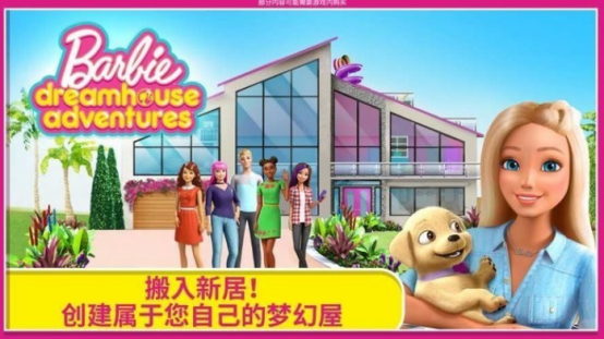 流行的芭比小游戏大全推荐哪几个
