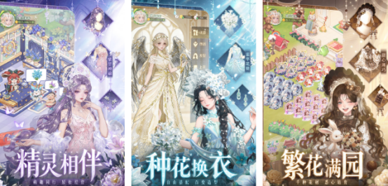 受欢迎的热门手游有哪些