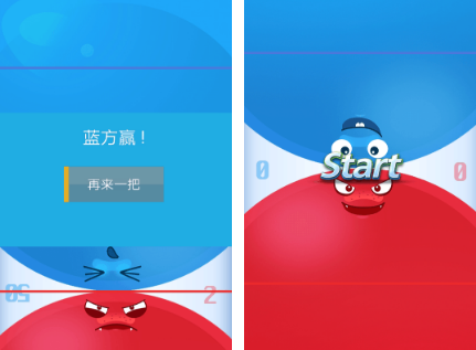 2026年适合夜晚玩的榜单0游戏分享before_1截图