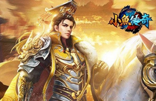 必玩的传奇游戏手机版榜单合集第一 流行的传奇手游介绍2026截图