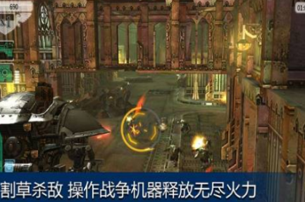 战锤40k游戏有哪几款 2026流行的战锤40k游戏推荐截图