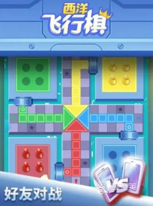 2026年经典又有趣的飞行棋游戏分享与下载指南