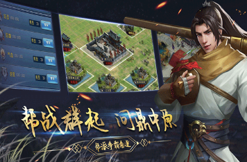 没有网络也能玩的游戏分享