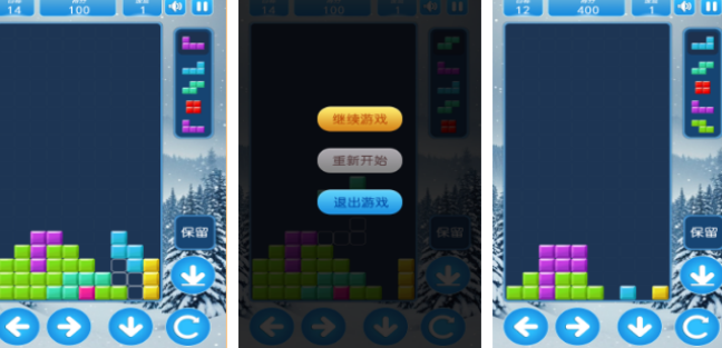 经典的俄罗斯方块游戏有哪几款 2026耐玩的俄罗斯方块游戏手机版合辑截图