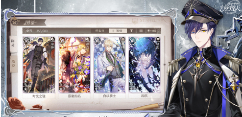 人们的乙女galgame游戏推荐