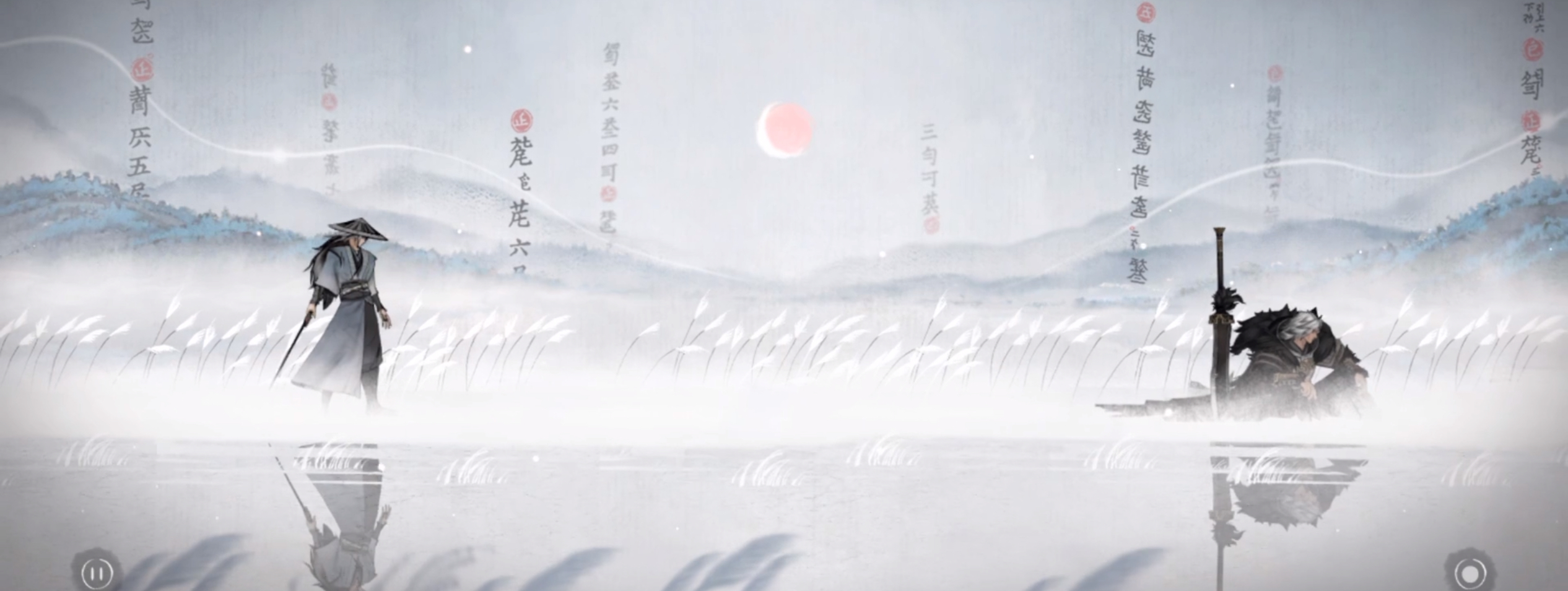 曲中剑好玩吗 曲中剑游戏手机版玩法简介