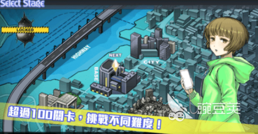 超次元游戏游戏手机版分享 2026榜单合集4不用钱超次元手游before_2截图
