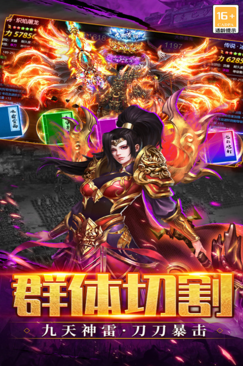 40岁男人十大必玩网游有哪些