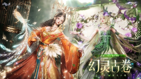 超火爆的捏人游戏大全