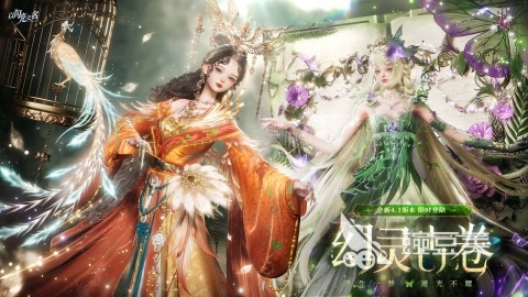 超火爆捏人游戏分享 2026高自由度角色自定义游戏榜单截图