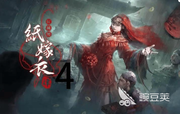 鬼新娘游戏分享 鬼新娘游戏榜单2026截图